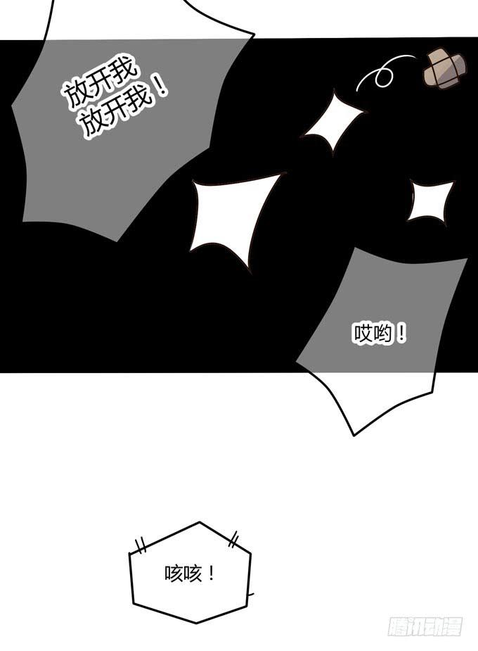 圆满38