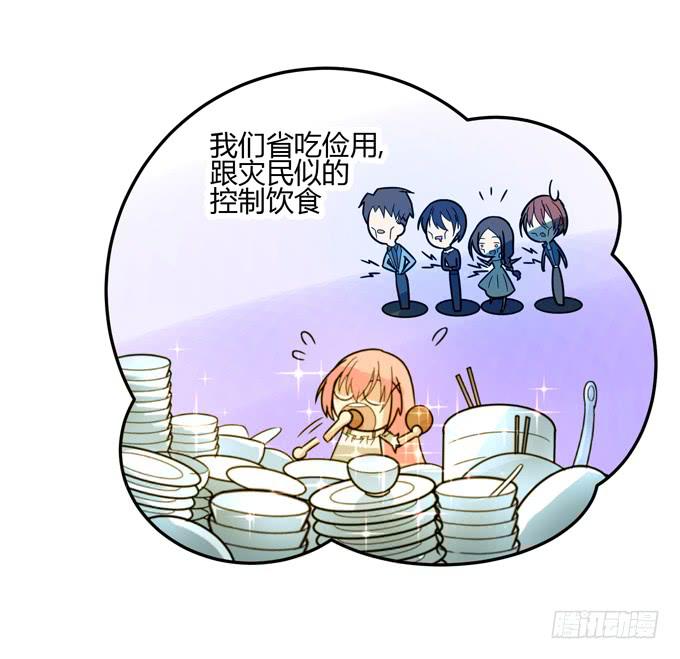 乔亚到货82