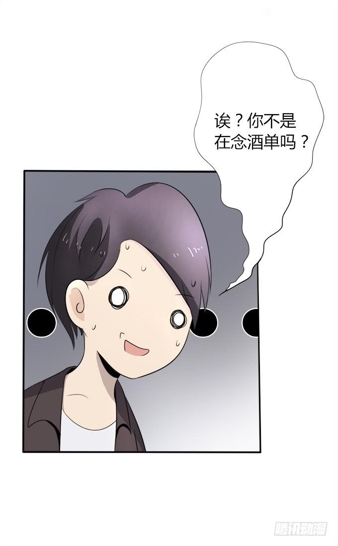辞职62