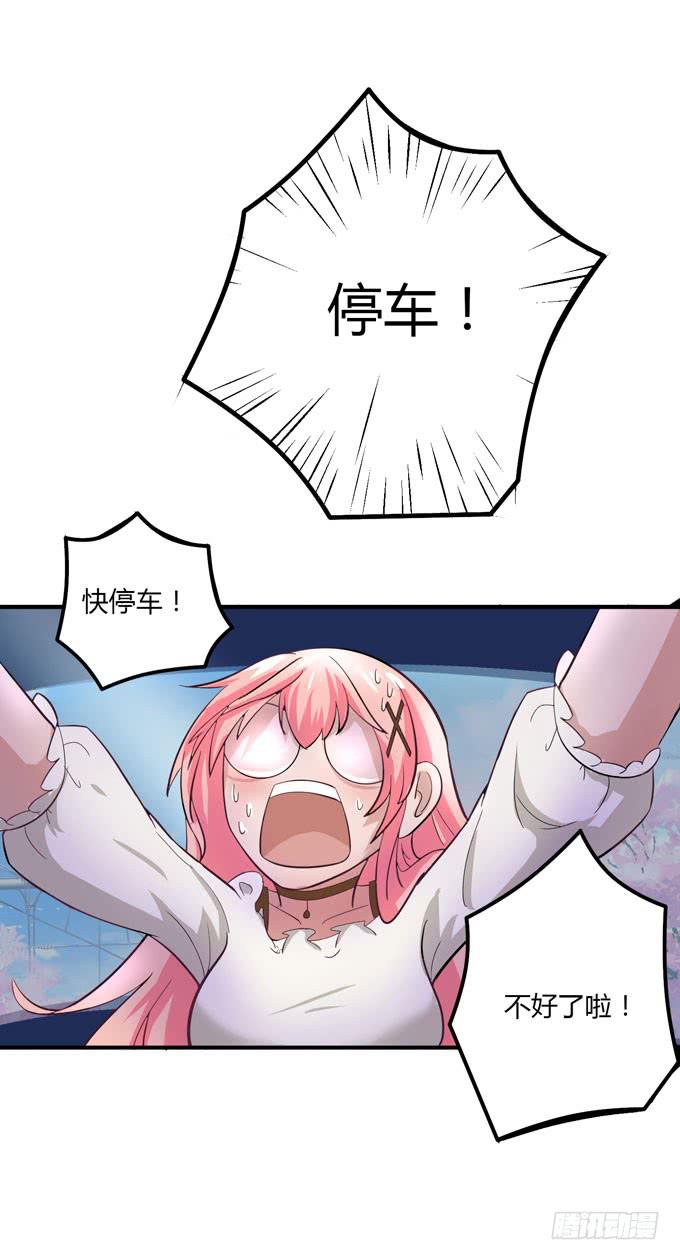 去北京56