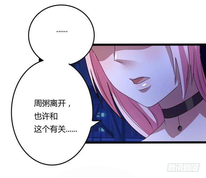 软饮17