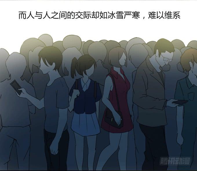 惊鸿一瞥2