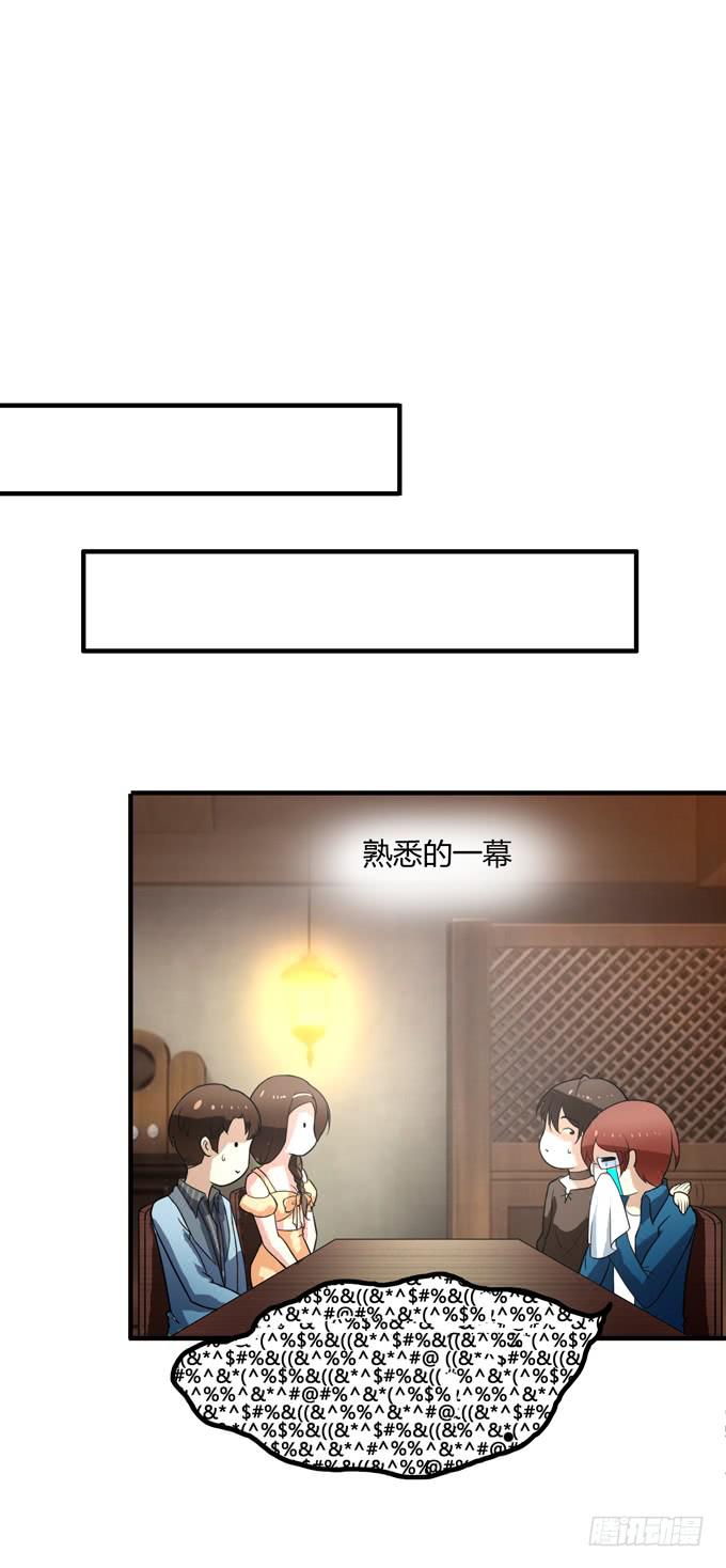 乔亚25