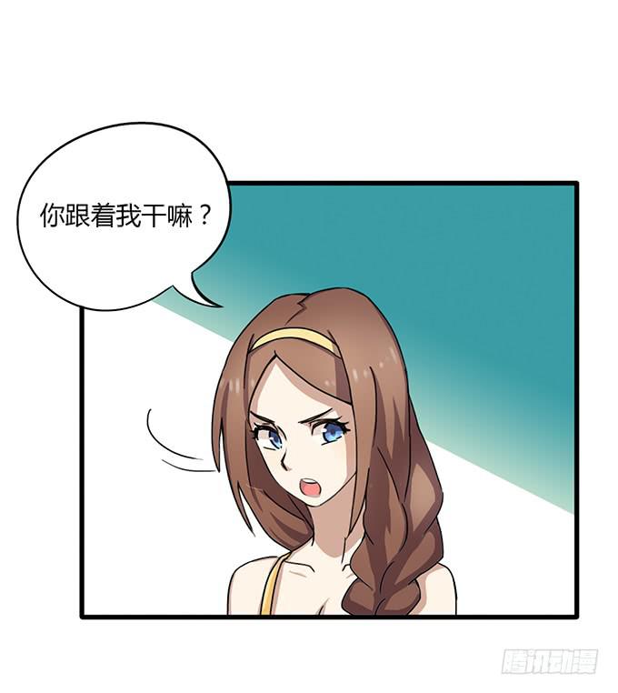 旧天堂的故事4
