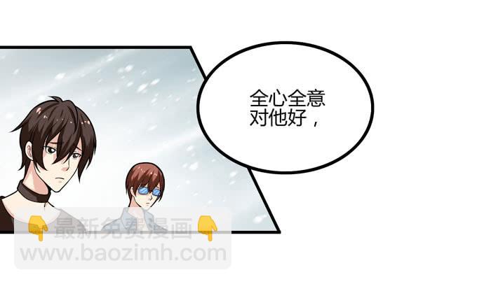 复仇者联盟15