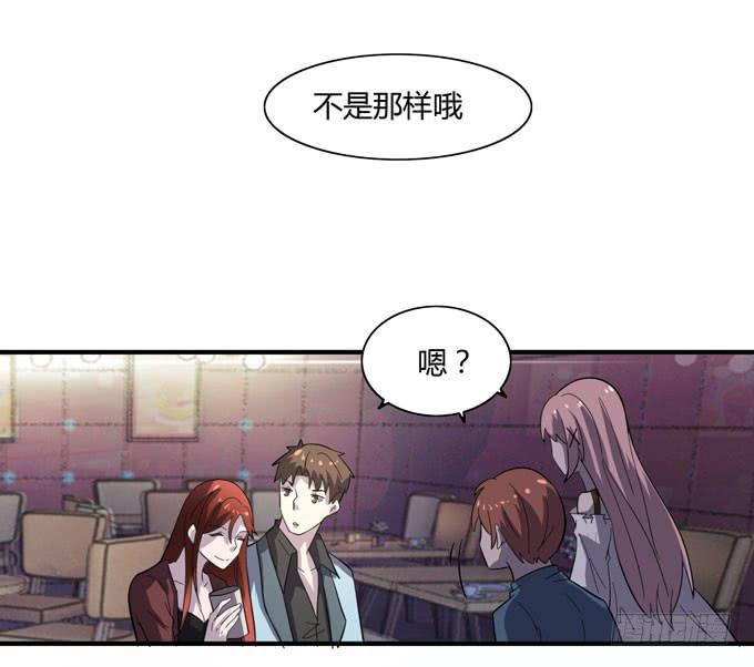 屁九的差距97