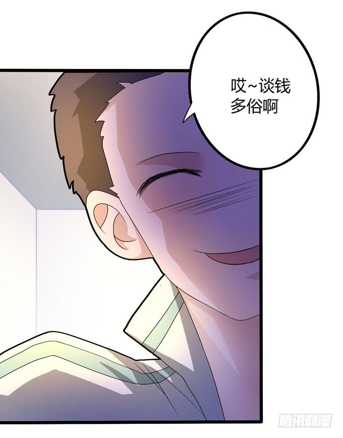 圆满32