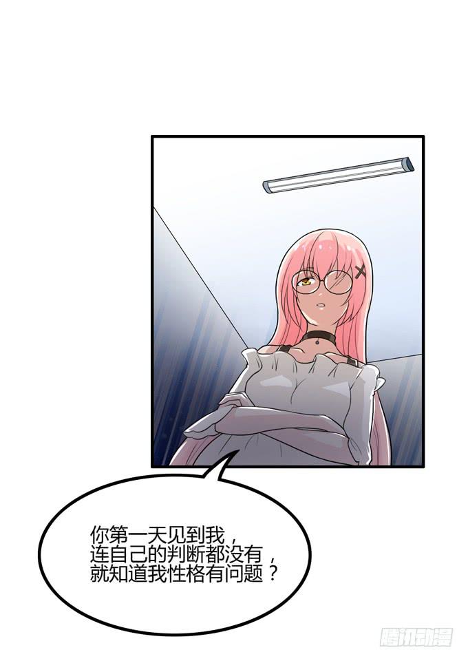 乔亚65