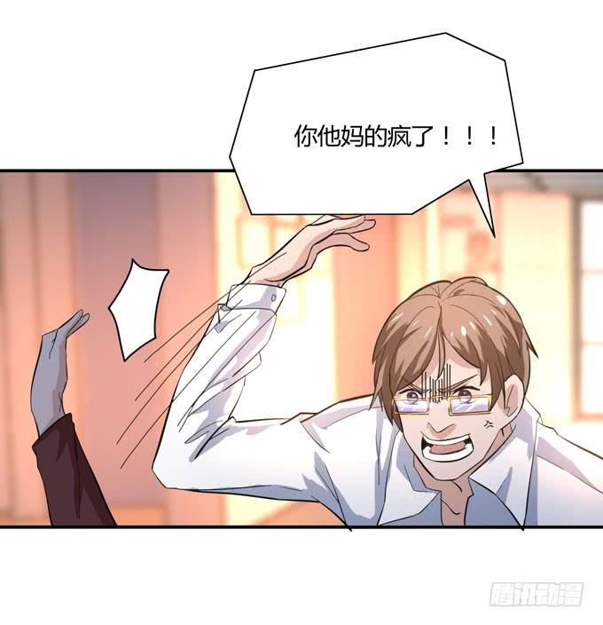 选择8