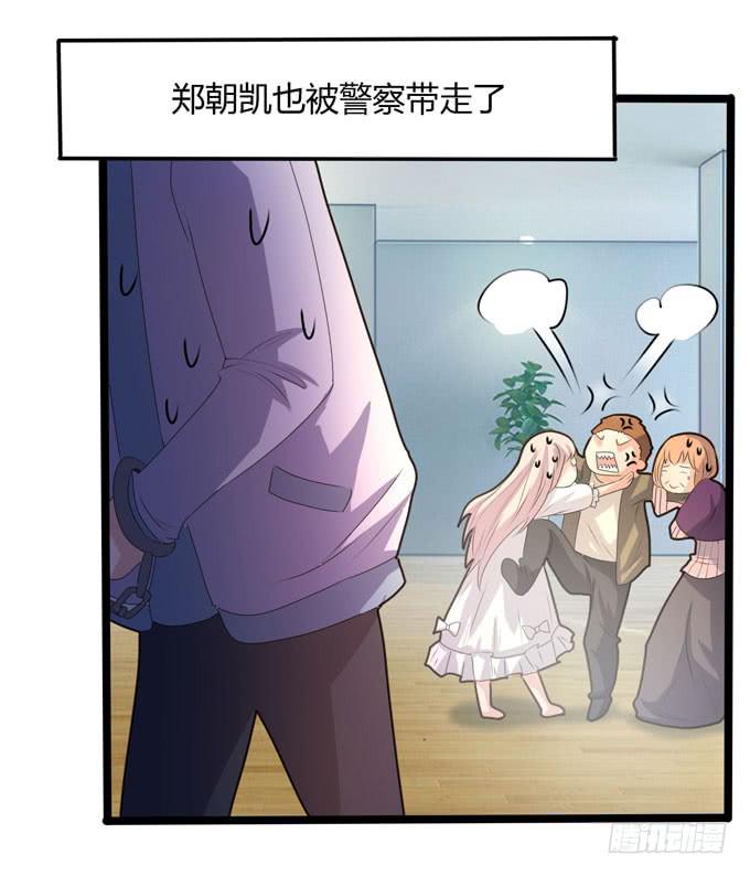 圆满77