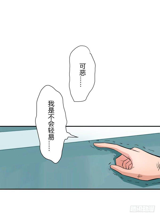 又见阿美23