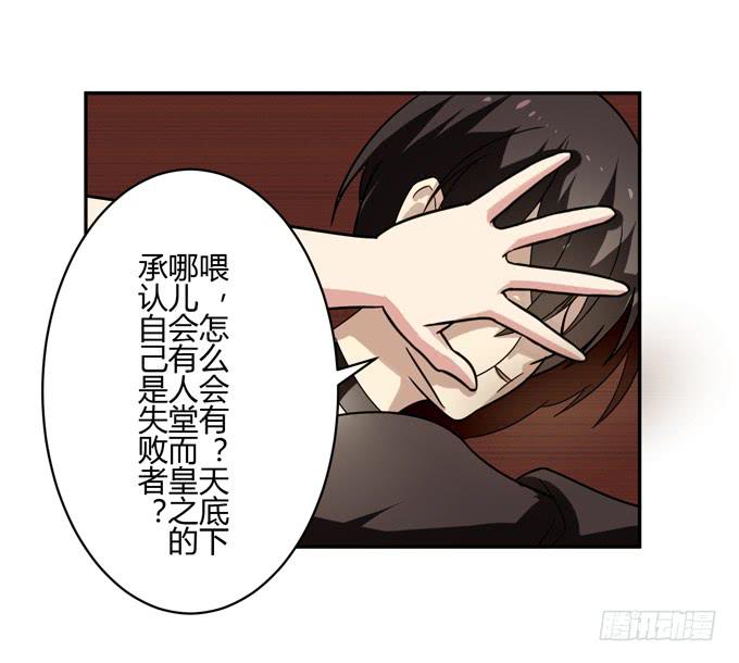 乔亚12