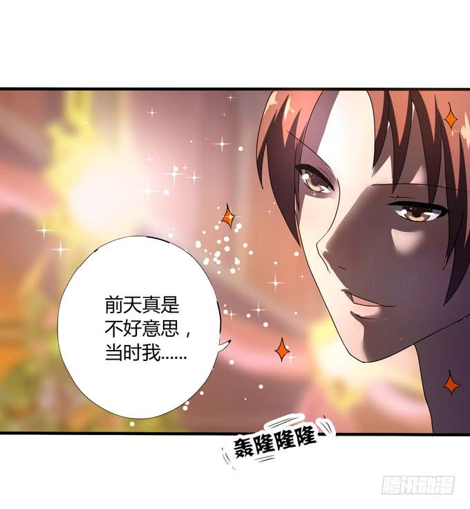 九哥3