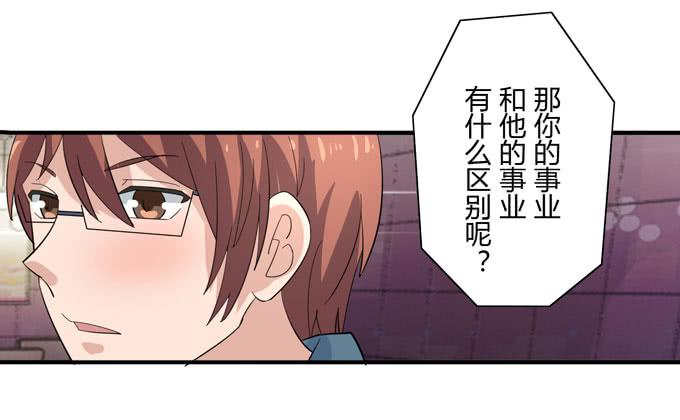 屁九的差距95