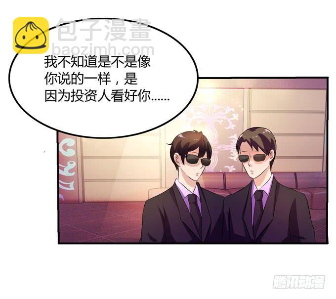 退场13