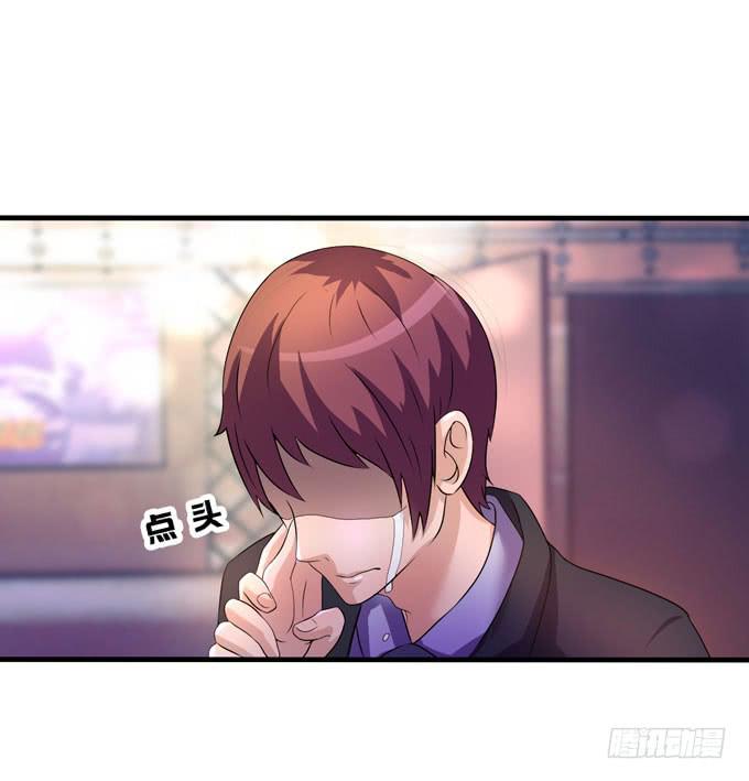 退场65