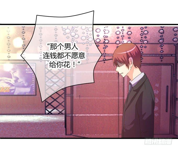 退场42