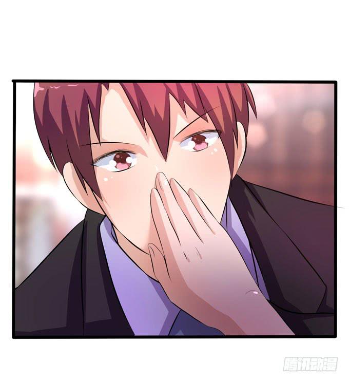 退场8