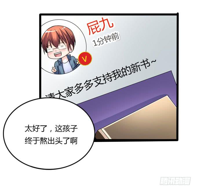 软饮69