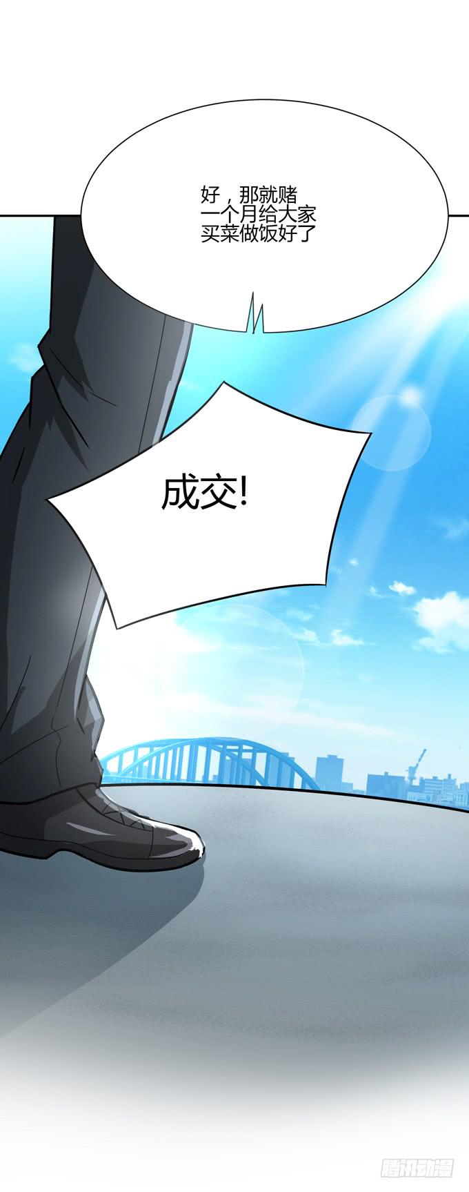 乔亚19
