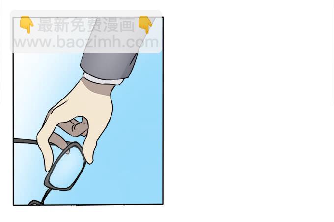 感情破裂47