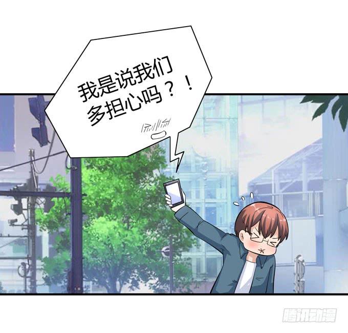 屁九的差距63
