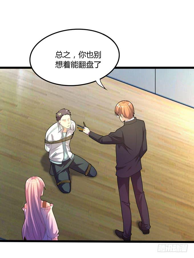 圆满71
