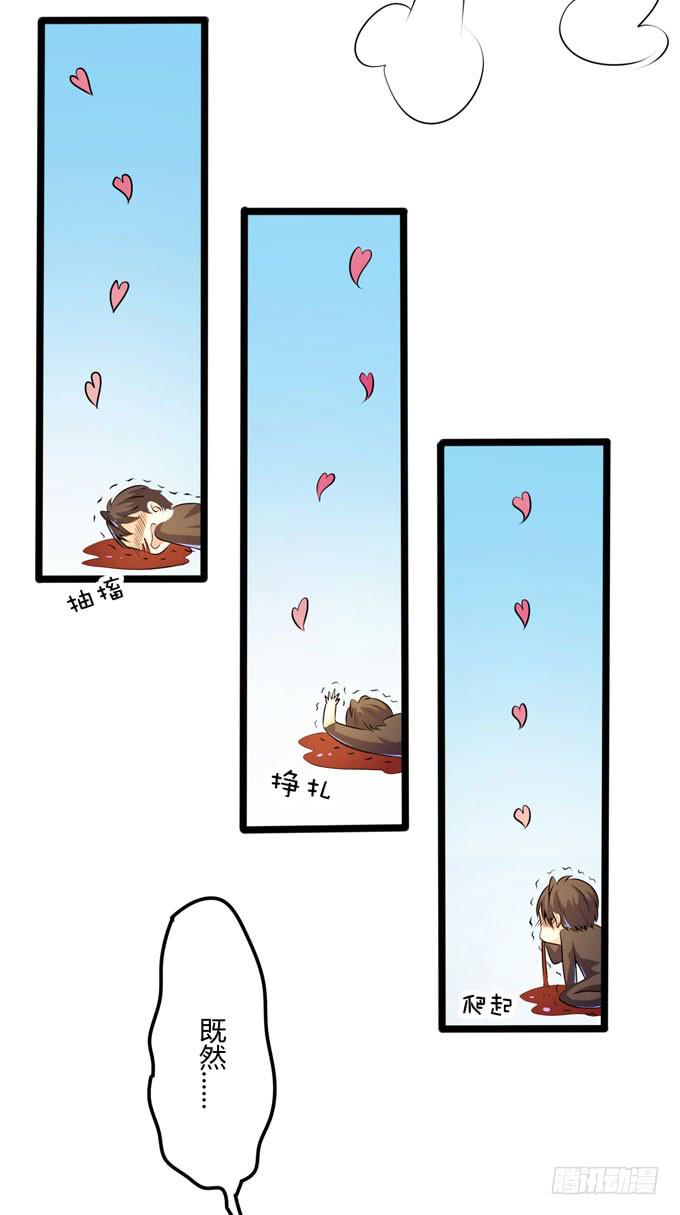 新生54