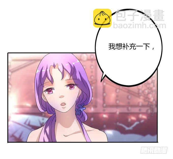 退场21