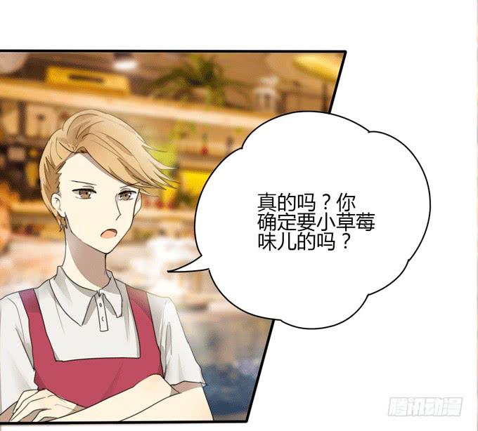 惊鸿一瞥10
