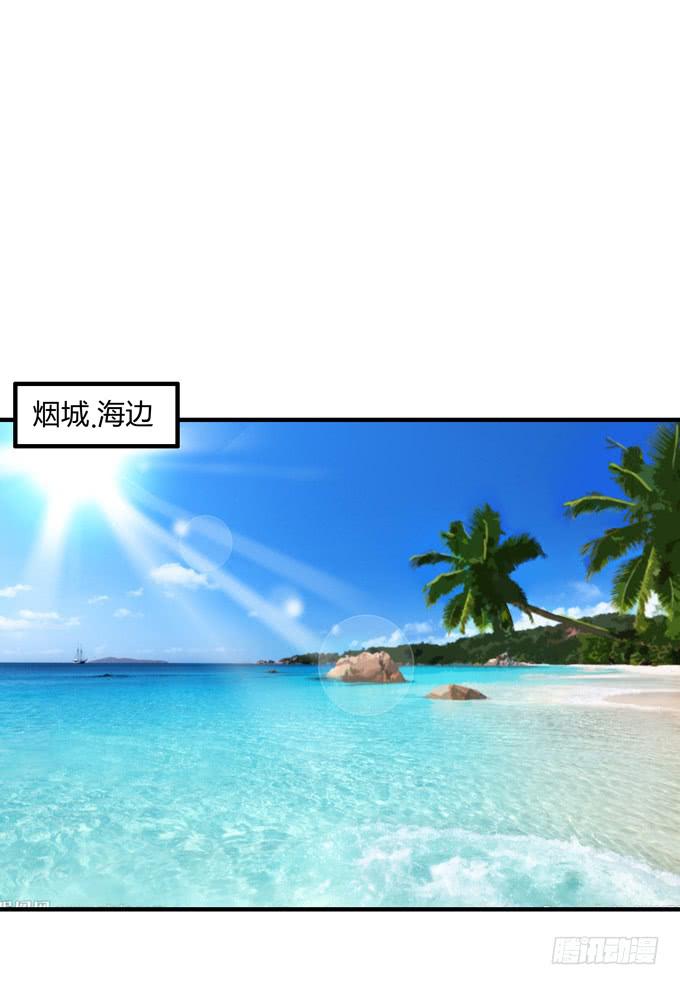 乔亚2