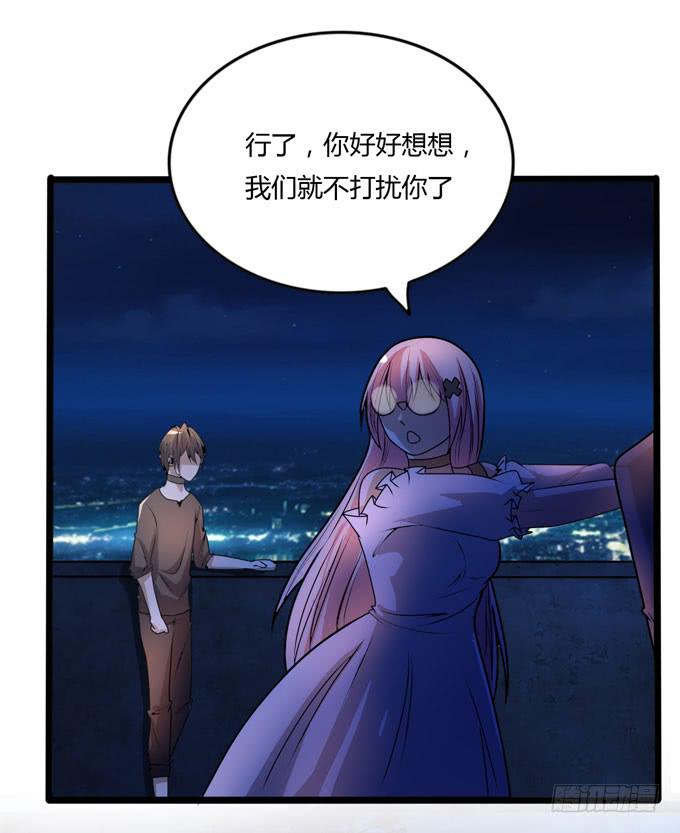 软饮35