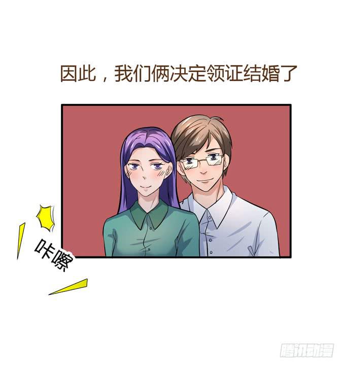 消失的屁九47