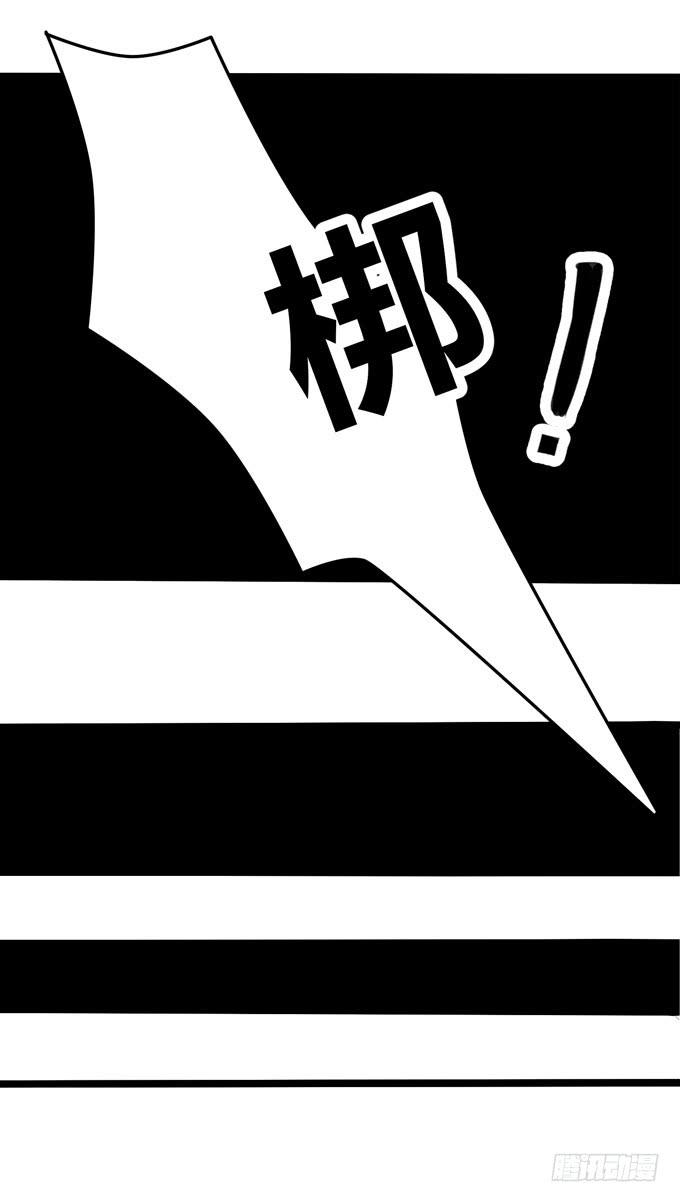 圆满53