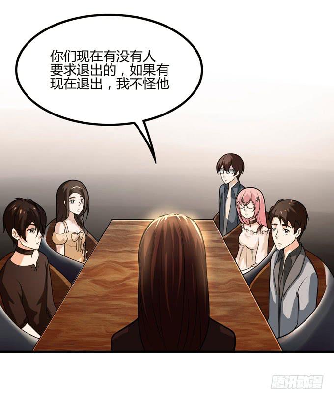 复仇者联盟56