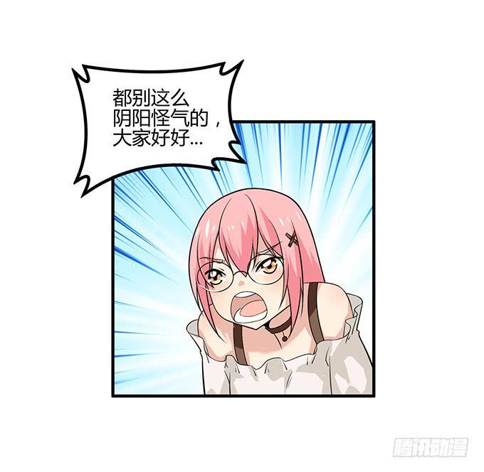 计划13