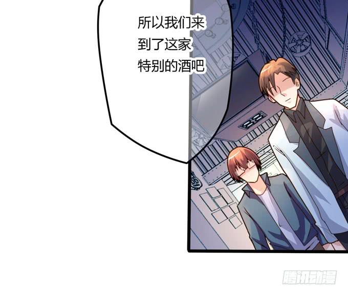 终章44