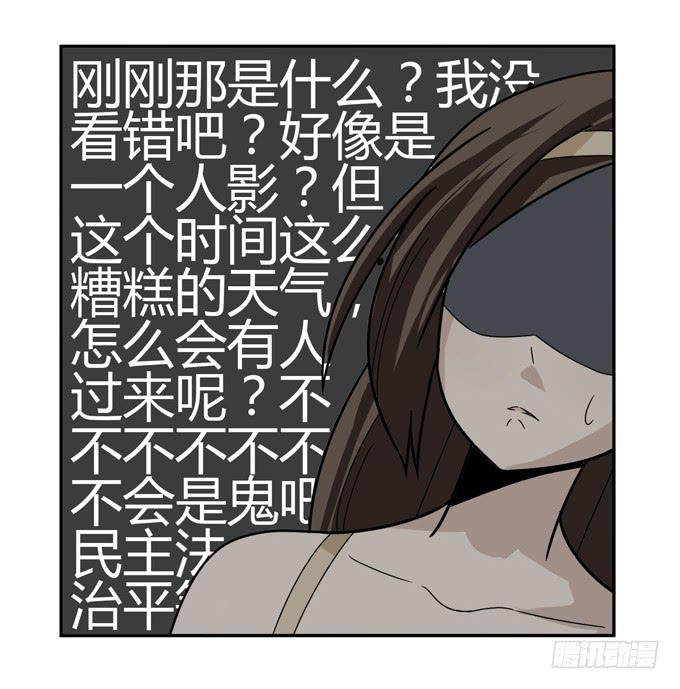 乔亚到货21