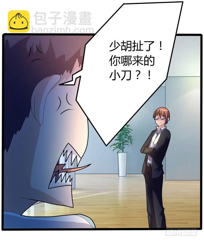 圆满67