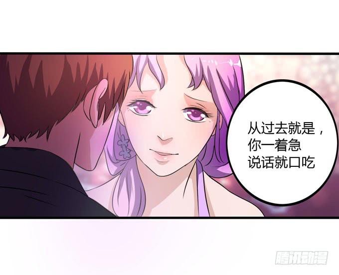 退场53