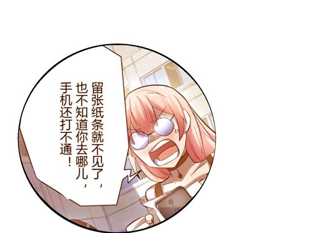疑点0