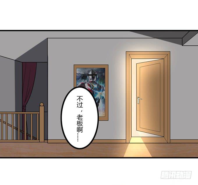 烈女十三幺12