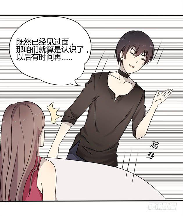 预告14