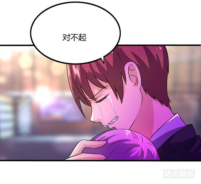 退场47