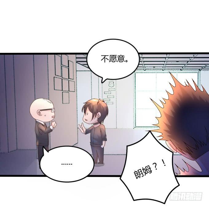 终章33