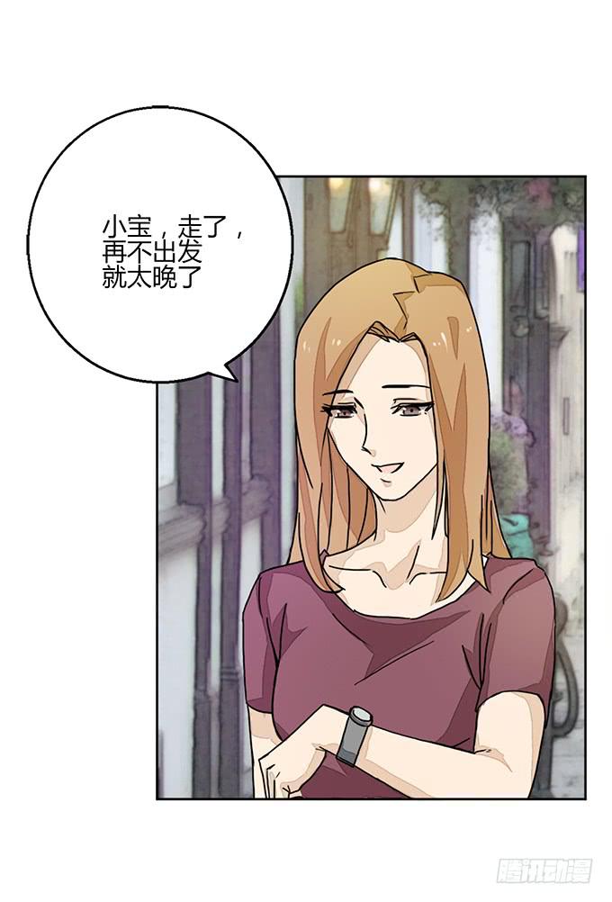 启程和结束45