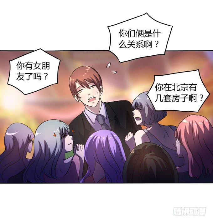 九哥11