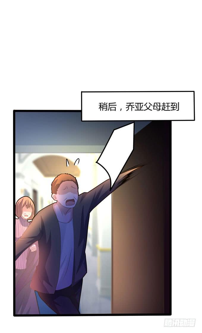 圆满76