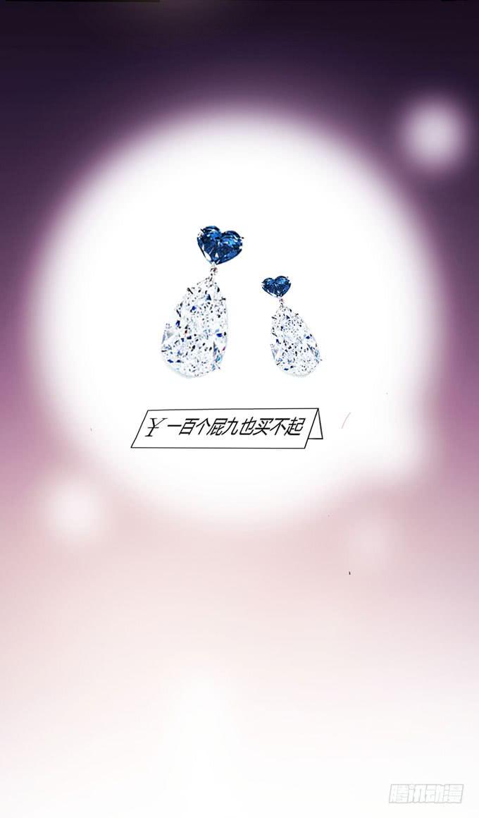 九哥28