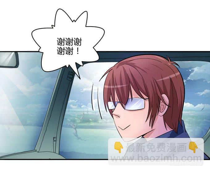 去北京47